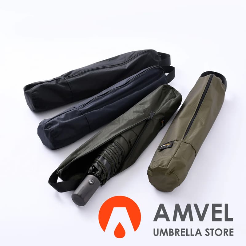 AMVEL UMBRELLA STORE
